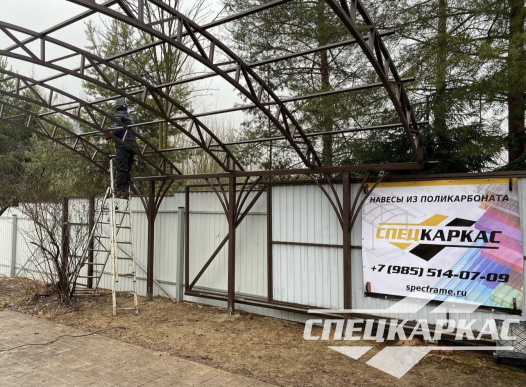 Навес из поликарбоната на 2 машины с усиленной стропильной системой №43 - фото 1389